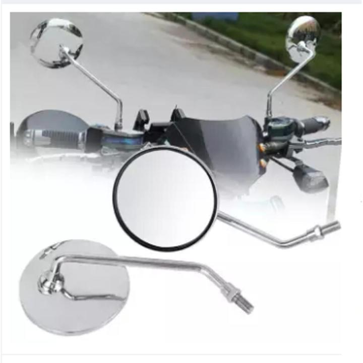 Looking Glass for Motorcycle Handlebar looking Glass set Most bike 2Pcs