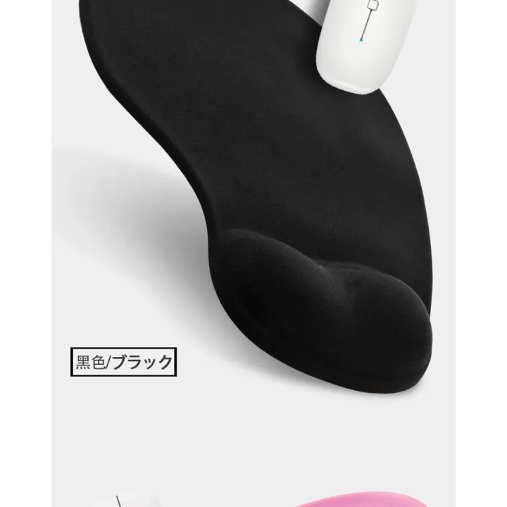 【happy one】Super Soft Silicone Mouse Wrist Guard Mouse Pad Hand Support Silicone Mouse Relieve Fatigue