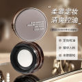 Okashan Black Diamond Soft Mist Oil Control Powder Setting Powder Loose Powder Brightens the complexion, waterproof and sweatproof non-slippery makeup, and has a delicate powder. 