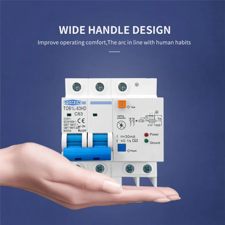 Residual%20Current%20Circuit%20Breaker%20Main%20Switch%20with%20Protector%2025A%20-%20Image%203