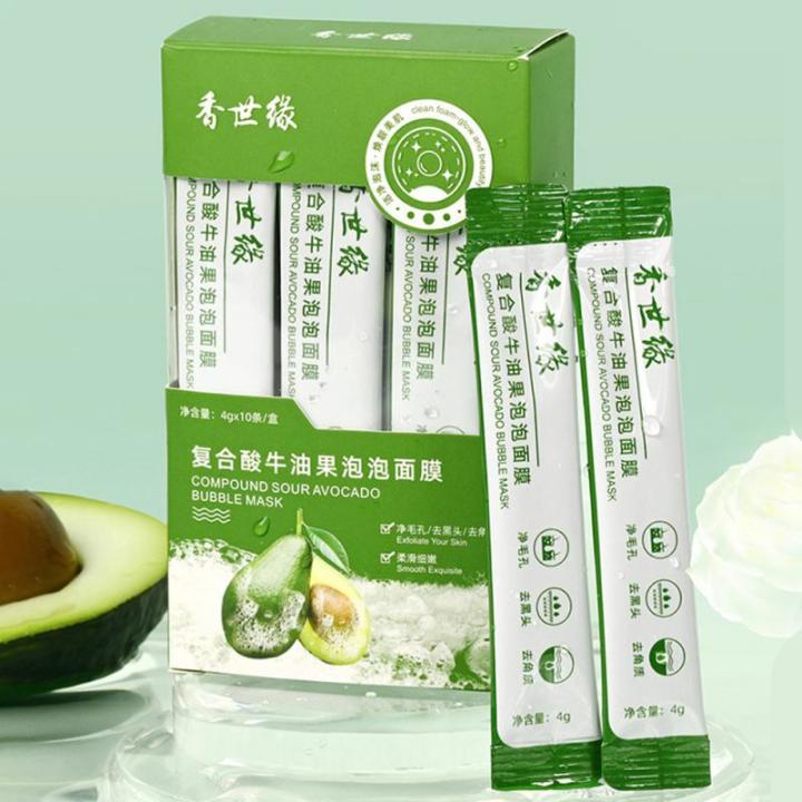 Avocado%20Sheet%20Mask%20Tender%20Moisturizing%20Mask%20Shrink%20Pores%20Boxed%20Facial%20Mask%20Korean%20Face%20Mask%2025g%20Whitening%20Oil-Control%20Face%20Care%20KKhao%20-%20Image%206