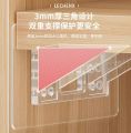 1pcs Non Perforated Wardrobe And Cabinet Partition Bracket Fixed Layer Plate Support Wall 90 Degree Sticker Bracket Holder. 