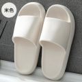 Men Home Slippers Male Sandals Bathroom Women Non Slip Outdoor Anti Skid Beach Slides Casual Flip Flops 2024 New Trend Summer. 