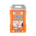 Baby Diaper-Thai Pants Diaper-Small Size (4-8kg) 42-pc.