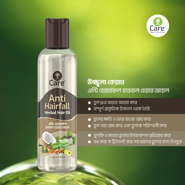 Ujjwala%20Care%20Herbal%20Wellness%20Bundle%20%7C%20Skin%20Lightening%20Body%20Oil%20&%20Anti%20Hair%20Fall%20Oil%20%7C%202%20X%20115ML%20-%20Image%204