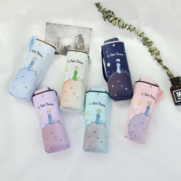 Mini Cute Little Prince Umbrella Rain Women Pocke Folding Umbrellas Female Sunny Parasol Lovely Pocket Girls Gift Umbrella
