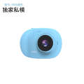 Straight children's high-definition mini cartoon fun smart baby toy small DSLR digital camera. 