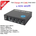 Online Mini Ups 12V/12V/9V 6000mAh Powerful Lithium Ion Battery With Charger For Wifi Router | Onu | Access Control And Ip Camera With Charger. 