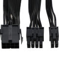 ZOROOM EPS12V CPU 8 Pin Female to CPU ATX 8 Pin and ATX 4 Pin Male Supply Extension Cable. 