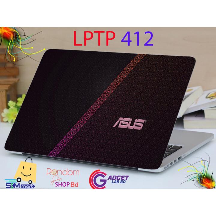 ASUS Laptop Sticker, Laptop Sticker, Laptop Sticker For Back Side, Laptop Skin Sticker, ল্যাপটপ স্টিকার
