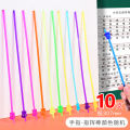 Children's Finger Reading Stick Teacher Class Finger Stick Teaching Aids Baton Reading Teaching Stick Indicator Stick Small Hand Teaching Stick. 