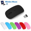 (GADGET DREAM ) 2.4GHz Silent USB Wireless 1600DPI Optical Pro Mouse Mice For PC Laptop noiseless mouse wireless for laptop- Wireless Mouse - Keyboard - Keyboard - Mouse. 