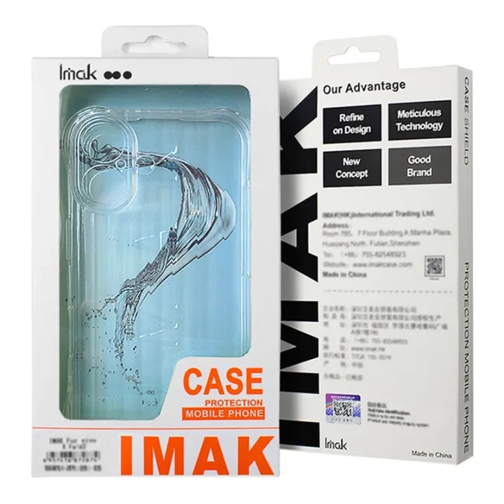 New-%20IMAK%20Corrugated%20Texture%20Airbag%20TPU%20Phone%20Case%20For%20OnePlus%20Nord%204%20-%20Image%208