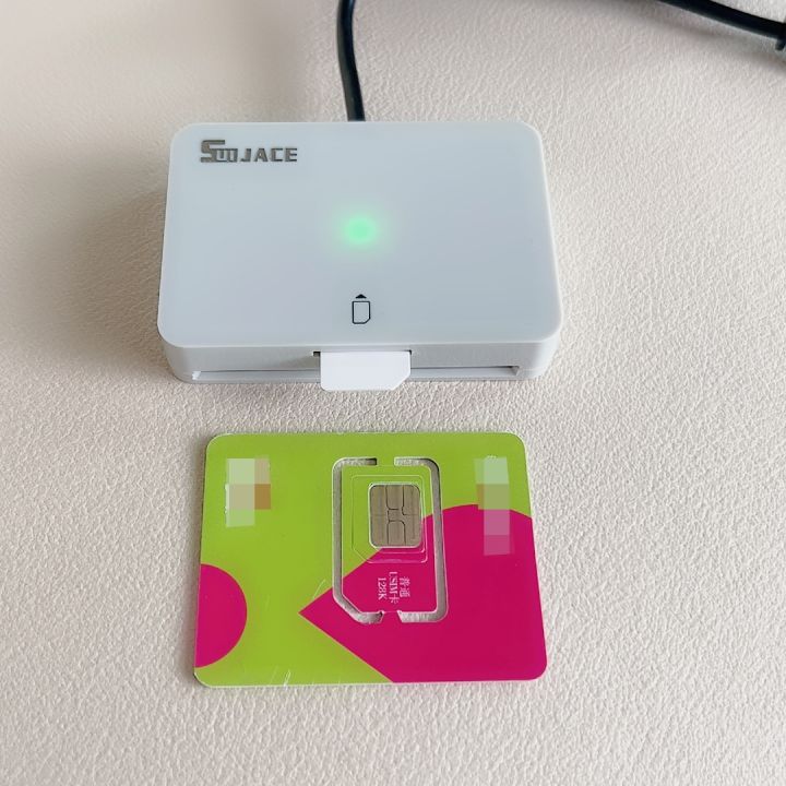 MCR3512%20Smart%20Card%20Reader%20for%20Bank%20Card%20SIM%20ID%20Card%20CAC%20Cloner%20Connector%20Adapter%20USB2.0%20Standard%20for%20Android%20Phone%20-%20Image%202