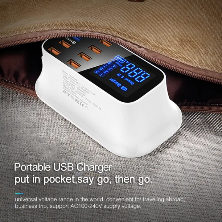 USLION%208%20Port%20USB%20Charger%20HUB%20Quick%20Charge%203.0%20LED%20Display%20Multi%20USB%20Charging%20Station%20Phone%20Desktop%20Wall%20Home%20EU%20Plug%20-%20Image%207