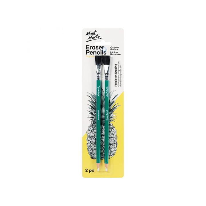 Mont Marte Signature Eraser Pencil Set – 2 Pcs, 7mm Wooden Body with 4mm White Eraser Strip