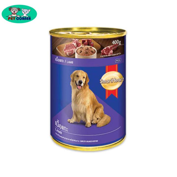 SmartHeart Dog Canned Food Lamb Flavour 400gm