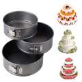 Maximhome Teflon Coated Round Shape Cake Mould Pan Set | Non-Stick, Removable, For Microwaves | 3 Pieces Set For Cake - Electric Chula. 