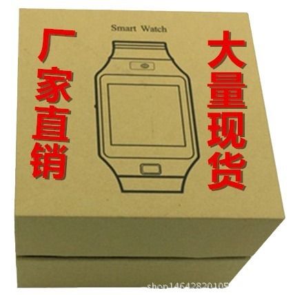 dz09%20Smart%20Watch%20Bluetooth%20Watch%20Children%20Adult%20Card-Inserting%20Phone%20Touch%20Watch%20Mobile%20Phone%20Wholesale%20-%20Image%205