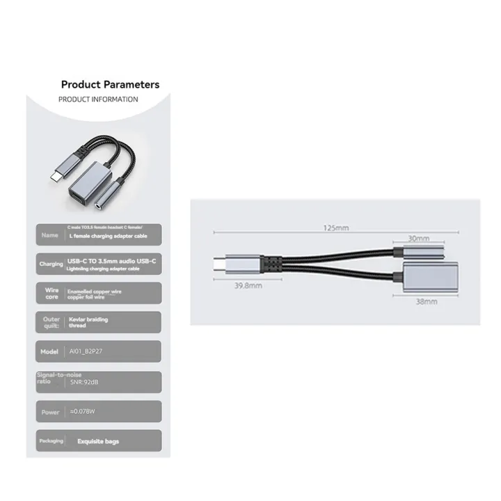 3in1%20USB%20C%20to%203.5mm/Type-C/IOS%20Aux%20Audio%20Adapter%20Gray%20-%20Image%204