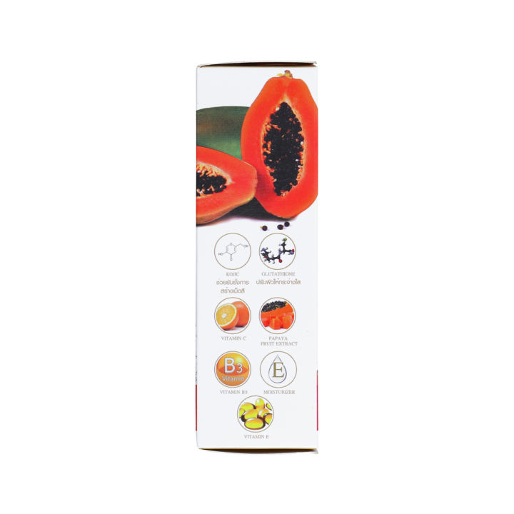 Fiorae%20Papaya%20Soap%20-%20165gm%20(Thailand)%20-%20Image%204