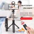 P20S Selfie Stick Foldable Mini Tripod with Fill Light Bluetooth Remote.