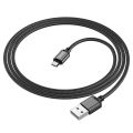 BOROFONE BX87 Sharp Cable USB to Micro-USB Micro Cable type b cable. 