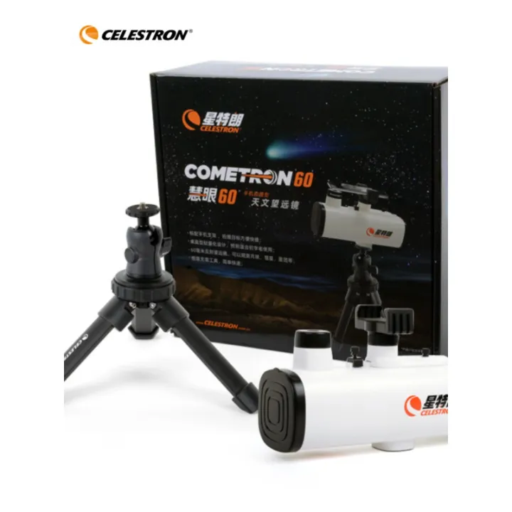 Celestron%20Eye%2060%20Astronomical%20Telescope%20Desktop%20Small%20Reflective%20Small%20And%20Portable%20Stars%20Observation%20-%20Image%205