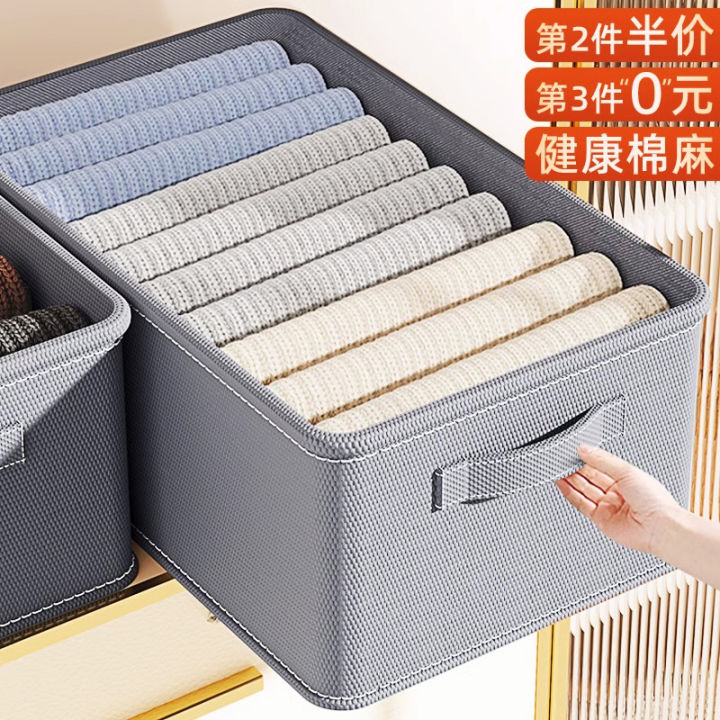 Xinjiang%20Clothes%20Pants%20Storage%20Box%20Household%20Drawer-Styled%20Organizing%20Box%20Clothes%20Foldable%20Storage%20Basket%20-%20Image%203
