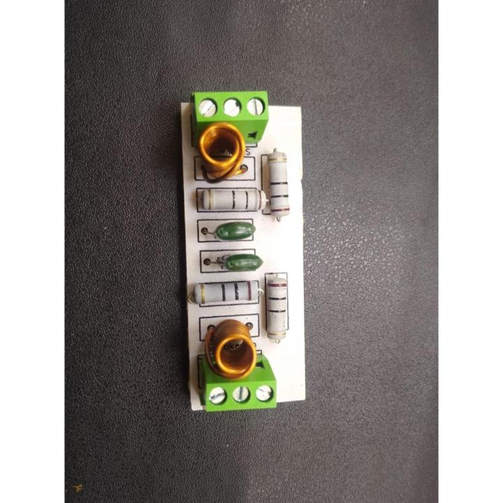 Zobel Network Circuit For Audio Amplifier. - Solar Panel