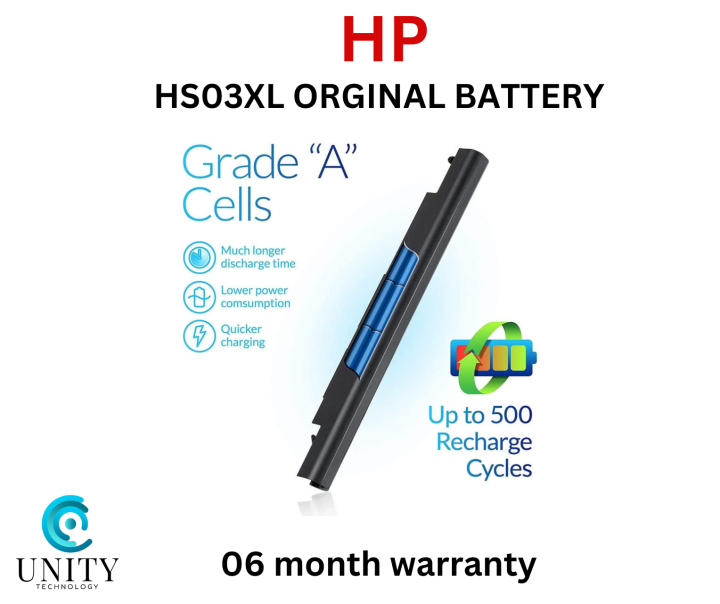 hp%20hs03%20hs04%20laptop%20battery%20-%20Image%202