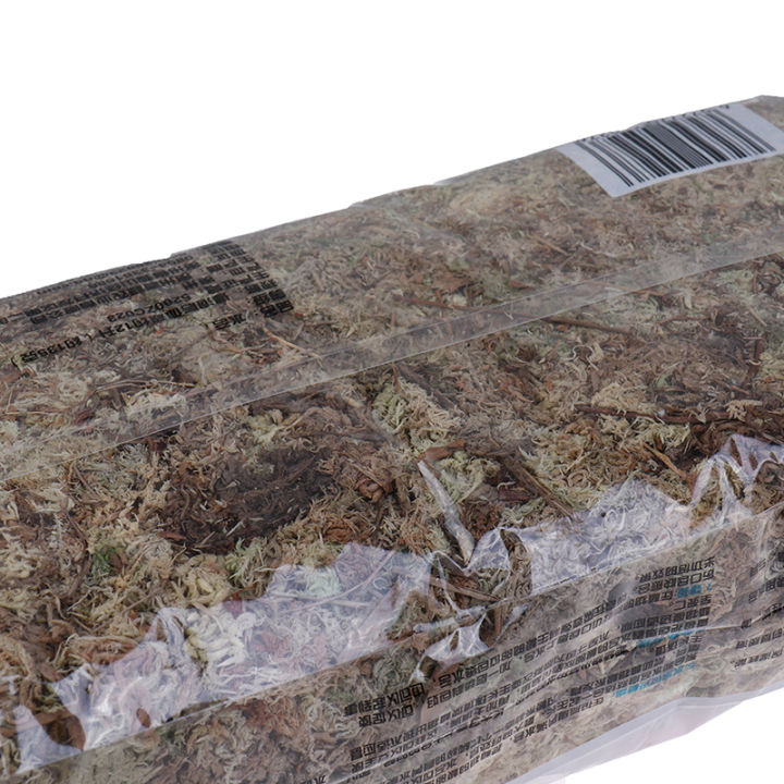 12L%20Sphagnum%20Moss%20Garden%20Supplies%20Organic%20Fertilizer%20For%20Phalaenopsis%20Orchid%20Fullhouse%20-%20Image%207