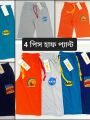 4 pieces Quater stylist Pant for Boys and baby 1-4 years.