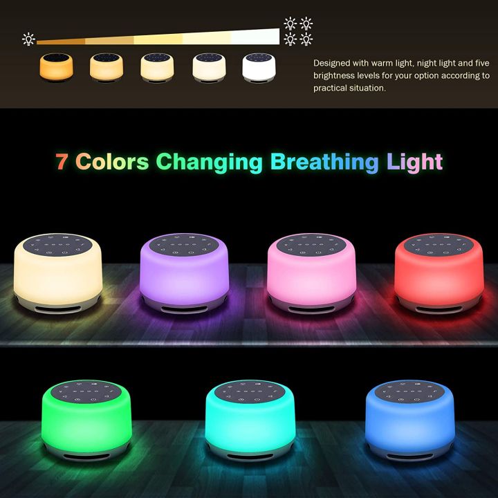 Physical%20Therapy%20Equipments%20Portable%20Sleep%20Fan%20Sound%20Machine%20White%20Noise%20Machine%20with%20RGB%20Night%20Light%20For%20Baby%20-%20Image%204