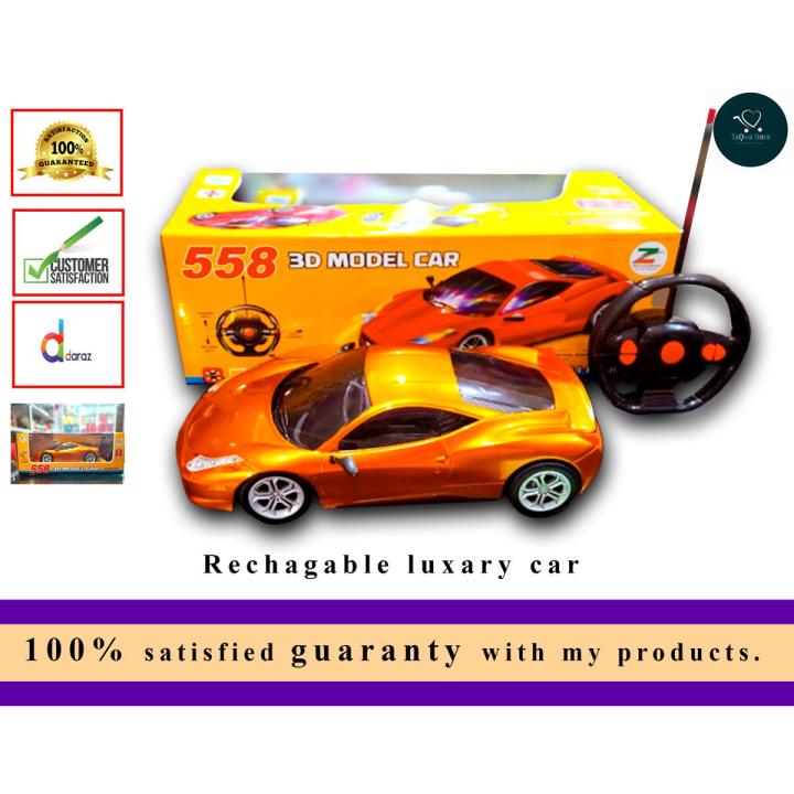 Rechagable Remote control Luxary car toy for