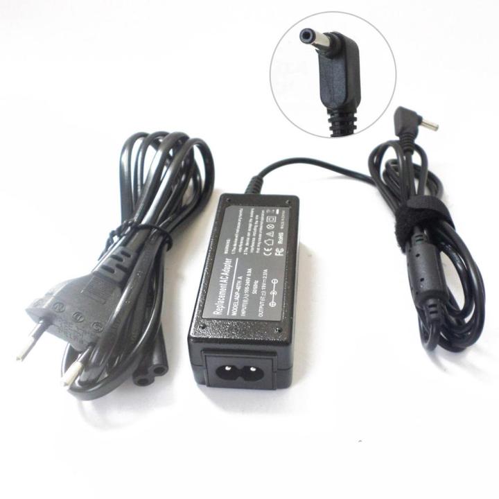NEW%20Power%20Adapter%20Charger%20For%20ASUS%20ZenBook%20UX31A-R5102F,UX31A-R5202H%20UX31A-DB51%20UX21A-1AK3%20UX31A-DB52%20UX31A-DB71%2019V%202.37A%20-%20Image%202