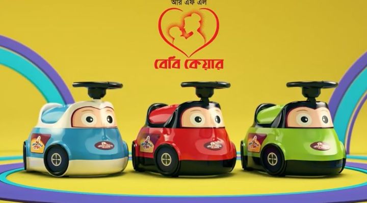 Baby%20Smile%20Car%20Potty%20potty%20pot%20-%20Image%202