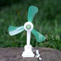 Small Wall Fan Kitchen Fan Toilet Wall Hanging Wall Mounted Fan Mini Power Saving Fan Mute Clip Table Fan No Trace Stickers. 