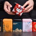 Mini Square Tea Tin Storage Box Universal Small Container for Candy Scented Tea.