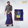 Amanat Shah Lungi Modhumoti 5 Hand Linen Multicolor Print & Batik Lungi for Men. 