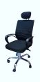 Classic Style Mesh Swivel Office Chair. 