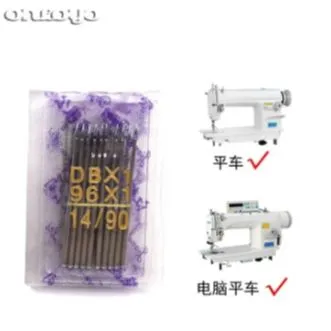 FLIYING%20TIGER%20Steel%20Sewing%20Machine%2010%20Needle%2016/18/14/11%20-%20Image%203