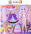 Cartoon Children GIRL'S 3D Bubble Sticker Princess Replaceable Sticker High Quality Sponge Doll.