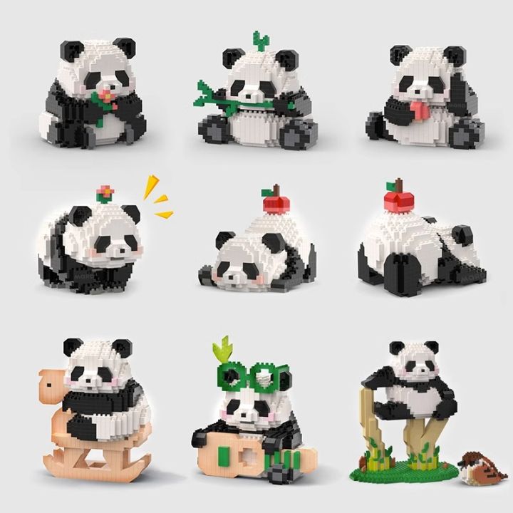 Compatible with LEGO China Giant Panda Building Blocks Flower Flower Meng Lan Puzzle Assembly Children's Day Birthday Gift Toy