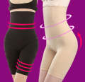 Slimming Shapper. 