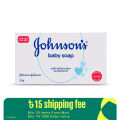Johnson's Baby Soap 50 gm. 