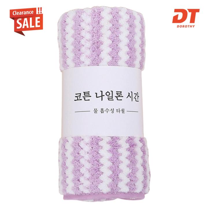 %E3%80%90Free-delivery%E3%80%91%20DT%20Wavy%20Striped%20Pattern%20Towel%20Luxurious%20Ultra%20Soft%20Bath%20Towel%20Set%20Drying%20Absorbent%20Wavy%20Striped%20Design%20Machine%20Washable%20Shower%20Towel%20for%20Body%20High-density%20Super%20Water%20Absorbent%20for%20Soft%20-%20Image%204