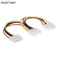 Molex Power Supply Y Splitter 1 Male to 2 Female Extension Cable. 