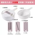【100%-New】 New -border kitchen multifunctional nine-in-one vegetable cutter 12-piece grater potato radish shredding machine. 