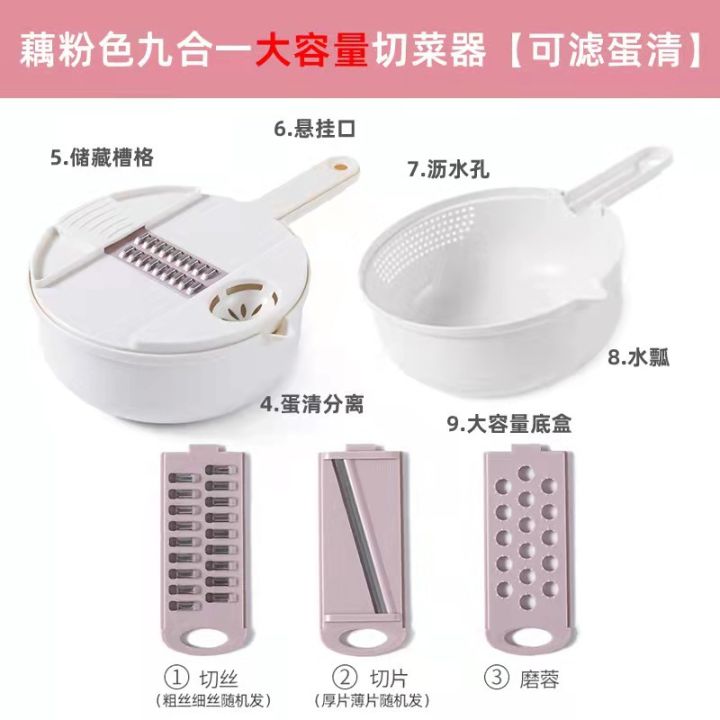%E3%80%90100%25-New%E3%80%91%20New%20-border%20kitchen%20multifunctional%20nine-in-one%20vegetable%20cutter%2012-piece%20grater%20potato%20radish%20shredding%20machine%20-%20Image%203